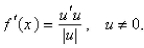 If is a differentiable function of and then Use this to find the derivative of the following function.