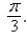 Two sides of a triangle are and in length and the angle between them is increasing at a rate of Find the rate at which the area of the triangle is increasing when the angle between the sides of fixed length is Select the correct Answer