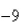 How close to do we have to take so that
