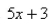How close to 2 do we have to take x so that is within a distance of 0.01 from 13?