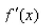 Find the derivative of the function and evaluate at the given value of x.