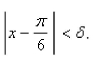 Use a graph to find a number such that whenever Round yourAnswer to the nearest thousandth.