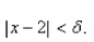 Use a graph to find a number such that whenever