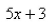 How close to 2 do we have to take x so that is within a distance of 0.01 from 13?