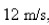 <strong>Select the correct Answer for each question. If a rock is thrown upward on the planet Mars with a velocity of its height in meters seconds later is given by Find the average velocity over the time interval </strong> A) B) C) D) E)