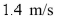 <strong>Select the correct Answer for each question. If a rock is thrown upward on the planet Mars with a velocity of its height in meters seconds later is given by Find the average velocity over the time interval </strong> A) B) C) D) E)