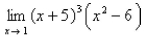 <strong>Select the correct Answer for each question. Evaluate the limit. </strong> A) B) C) D) E)