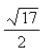 <strong>Select the correct Answer for each question. Find the limit. </strong> A)0 B) C) D) E)does not exist