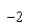 <strong>Select the correct Answer for each question. Find the numbers, if any, where the function is discontinuous.</strong> A) B)2 C)1 D)0
