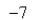 <strong>Select the correct Answer for each question. Evaluate the limit, if it exists. </strong> A) B)1 C) D) E)does not exist