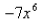 <strong>Select the correct Answer for each question. Evaluate the limit, if it exists. </strong> A) B)1 C) D) E)does not exist
