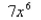 <strong>Select the correct Answer for each question. Evaluate the limit, if it exists. </strong> A) B)1 C) D) E)does not exist