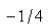 <strong>Select the correct Answer for each question. Find the limit. </strong> A) B) C) D) E)