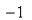 <strong>Select the correct Answer for each question. At what point is the function not differentiable.</strong> A) B) C) D) E)