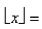 <strong>Select the correct Answer for each question. The symbol an be used to denote the greatest integer function, which is defined by the greatest integer such that Use the graph of the function to find the indicated limit, if it exists. </strong> A)0 B)-1 C)-0.3 D)0.3