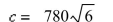 <strong>A spring with a mass of kg has damping constant 28 and spring constant Find the damping constant that would produce critical damping.</strong> A) B) C) D) E)