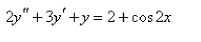 Graph the particular solution and several other solutions.Select the correct Answer