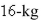 A spring with a mass has natural length m and is maintained stretched to a length of m by a force of If the spring is compressed to a length of m and then released with zero velocity, find the position of the mass at any time Select the correct Answer