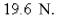 A spring with a mass has natural length m and is maintained stretched to a length of m by a force of If the spring is compressed to a length of m and then released with zero velocity, find the position of the mass at any time Select the correct Answer
