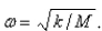 Suppose a spring has mass M and spring constant k and let Suppose that the damping constant is so small that the damping force is negligible.If an external force is applied (the applied frequency equals the natural frequency), use the method of undetermined coefficients to find the equation that describes the motion of the mass.