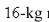 A spring with a ass has natural length m and is maintained stretched to a length of m by a force of N.If the spring is compressed to a length of m and then released with zero velocity, find the position of the mass at any time Select the correct Answer