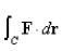 Find a function such that and use it to evaluate along the given curve C. C is the upper semicircle that starts at (1, 2) and ends at (5, 2).