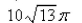 <strong>Select the correct Answer for each question. Find the exact mass of a thin wire in the shape of the helix if the density is 5.</strong> A) B) C) D) E)