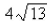 <strong>Select the correct Answer for each question. Find the exact mass of a thin wire in the shape of the helix if the density is 5.</strong> A) B) C) D) E)