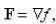 <strong>Select the correct Answer for each question. Show that F is conservative, and find a function f such that and use the result to evaluate where C is any curve from </strong> A)0 B)-154 C)-107 D)-89