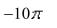 <strong>Select the correct Answer for each question. Use Green's Theorem to evaluate the line integral along the positively oriented closed curve C. where C is the cardioid </strong> A) B) C) D)