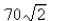 <strong>Select the correct Answer for each question. Evaluate S is the part of the cone between the planes and </strong> A) B) C) D)0
