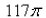 <strong>Select the correct Answer for each question. Evaluate S is the part of the torus with vector representation </strong> A)0 B) C) D)