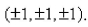 <strong>Select the correct Answer for each question. Let S be the cube with vertices Approximate by using a Riemann sum as in Definition 1, taking the patches to be the squares that are the faces of the cube and the points to be the centers of the squares.</strong> A) B) C) D) E)none of these