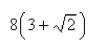 <strong>Select the correct Answer for each question. Let S be the cube with vertices Approximate by using a Riemann sum as in Definition 1, taking the patches to be the squares that are the faces of the cube and the points to be the centers of the squares.</strong> A) B) C) D) E)none of these