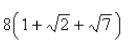 <strong>Select the correct Answer for each question. Let S be the cube with vertices Approximate by using a Riemann sum as in Definition 1, taking the patches to be the squares that are the faces of the cube and the points to be the centers of the squares.</strong> A) B) C) D) E)none of these