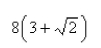 <strong>Select the correct Answer for each question. Let S be the cube with vertices Approximate by using a Riemann sum as in Definition 1, taking the patches to be the squares that are the faces of the cube and the points to be the centers of the squares.</strong> A) B) C) D) E)none of these