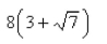 <strong>Select the correct Answer for each question. Let S be the cube with vertices Approximate by using a Riemann sum as in Definition 1, taking the patches to be the squares that are the faces of the cube and the points to be the centers of the squares.</strong> A) B) C) D) E)none of these