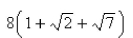 <strong>Select the correct Answer for each question. Let S be the cube with vertices Approximate by using a Riemann sum as in Definition 1, taking the patches to be the squares that are the faces of the cube and the points to be the centers of the squares.</strong> A) B) C) D) E)none of these