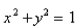 <strong>Select the correct Answer for each question. Use Stokes' Theorem to evaluate C is the curve obtained by intersecting the cylinder with the hyperbolic paraboloid oriented in a counterclockwise direction when viewed from above</strong> A) B)0 C) D)1