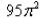 <strong>Select the correct Answer for each question. Use a computer algebra system to compute the flux of F s the surface of the cube cut from the first octant by the planes </strong> A) B) C) D) E)