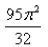 <strong>Select the correct Answer for each question. Use a computer algebra system to compute the flux of F s the surface of the cube cut from the first octant by the planes </strong> A) B) C) D) E)