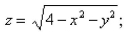 Evaluate that is, find the flux of F across S. S is the hemisphere n points upward.