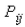 Let S be the cube with vertices Approximate by using a Riemann sum as in Definition 1, taking the patches to be the squares that are the faces of the cube and the points to be the centers of the squares.Select the correct Answer