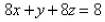 Use Stoke's theorem to evaluate and C is the boundary of the part of the plane in the first octant.