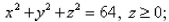 Find the mass of the surface S having the given mass density.S is the hemisphere the density at a point P on S is equal to the distance between P and the xy-plane.Select the correct Answer