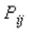 Let S be the cube with vertices Approximate by using a Riemann sum as in Definition 1, taking the patches to be the squares that are the faces of the cube and the points to be the centers of the squares.