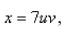 Evaluate the surface integral where S is the surface with parametric equations
