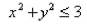 where S consists of the hemisphere and the disk in the Select the correct Answer a. b. c. d. e.