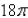 where S consists of the hemisphere and the disk in the Select the correct Answer a. b. c. d. e.