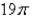where S consists of the hemisphere and the disk in the Select the correct Answer a. b. c. d. e.